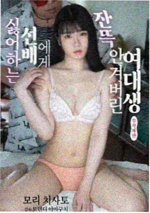 悬疑剧集《静默频道》条目配图